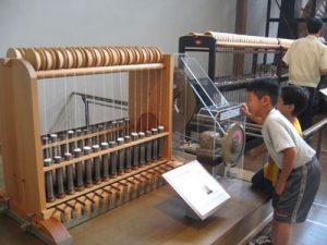 トヨタ産業技術記念館