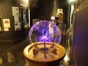 郡山市ふれあい科学館スペースパーク