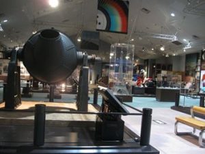 千葉県立現代産業科学館