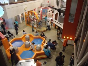 はまぎんこども宇宙科学館